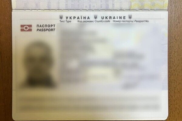 В Одесской области украинец и иностранка пытались подкупить пограничников В Одесской области украинец и иностранка пытались подкупить пограничников