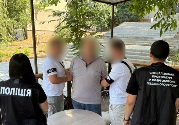 В Одесской области задержали начальника РТЦК и СП: чем он провинился В Одесской области задержали начальника РТЦК и СП: чем он провинился