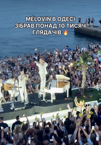 Це неймовірно: популярний співак здивував своїм вчинком