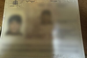 В Одесской области украинец и иностранка пытались подкупить пограничников В Одесской области украинец и иностранка пытались подкупить пограничников