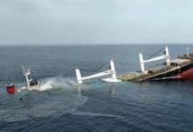 Нападения хуситов на торговые суда в Красном море продолжаются
