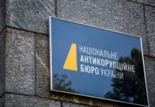 Парламентська ТСК з корупції у правоохоронних органах перевірить НАБУ, — нардеп Сергій Власенко