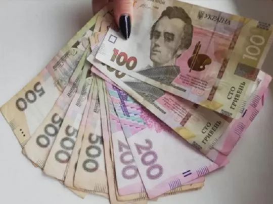 «Тринадцята» пенсія: кому її виплатять в серпні