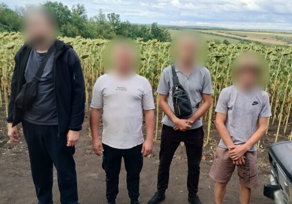 Пешком в Молдову за более чем две тысячи долларов: в Одесской области разоблачили парня-переправителя Пешком в Молдову за более чем две тысячи долларов: в Одесской области разоблачили парня-переправителя