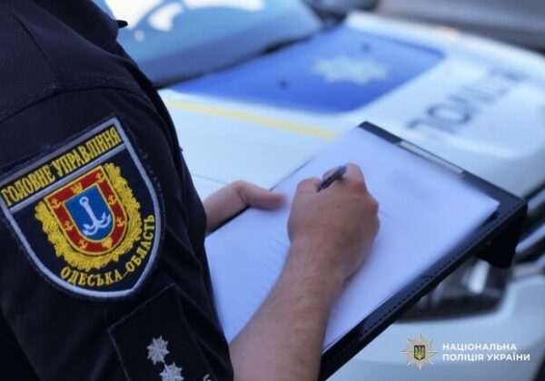 В Одесской области трое мужчин предстанут перед судом за серию краж В Одесской области трое мужчин предстанут перед судом за серию краж
