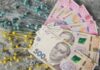 Выплаты ко Дню независимости: кто и сколько получит