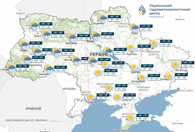 Літо відступає: спека спадає, в Україну йдуть дощі