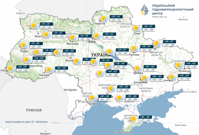 Літо відступає: спека спадає, в Україну йдуть дощі