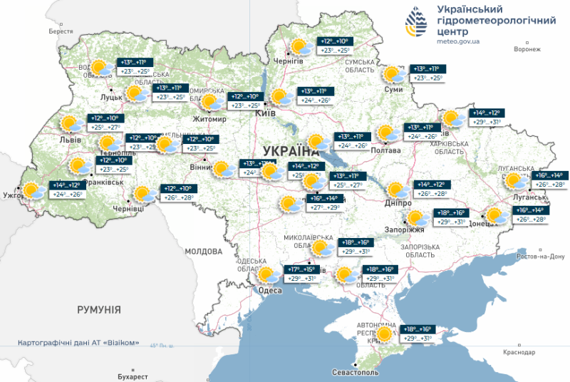 Літо відступає: спека спадає, в Україну йдуть дощі