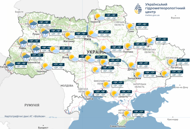 Літо відступає: спека спадає, в Україну йдуть дощі