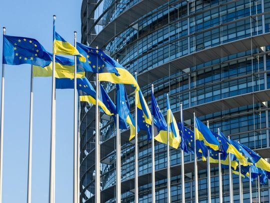 Перед зустріччю Трампа з путіним: ЄС заявив про підтримку України
