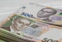В Україні зросте заробітна плата: на що це вплине