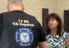 Хотела освобождения Одессы от украинцев: СБУ задержала агентку РФ