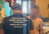 Обманул почти десяток человек: в Одессе заключенный СИЗО торговал несуществующими шинами