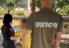 В Одесской области будут судить экс-чиновницу поселкового совета: чем она провинилась