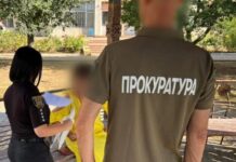 В Одесской области будут судить экс-чиновницу поселкового совета: чем она провинилась
