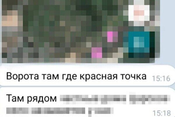 Хотела освобождения Одессы от украинцев: СБУ задержала агентку РФ Хотела освобождения Одессы от украинцев: СБУ задержала агентку РФ