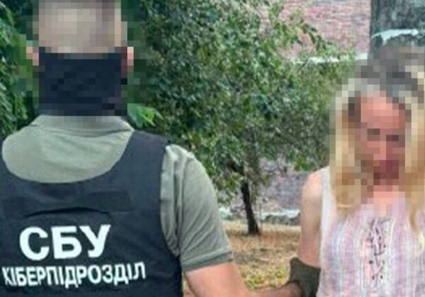 Готовила обстрелы и сотрудничала с ГРУ: в Одессе задержали экс-военную Готовила обстрелы и сотрудничала с ГРУ: в Одессе задержали экс-военную