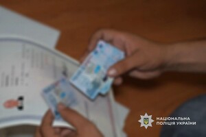 Вид на жительство и справки о непригодности: в Одессе разоблачили производителя фальшивых документов