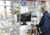 Аптек в Україні більше, ніж продовольчих магазинів, — експерт