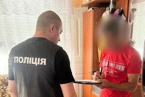 Квартиры умерших и кредиты под фиктивные залоги: в Одессе разоблачили мошенников Квартиры умерших и кредиты под фиктивные залоги: в Одессе разоблачили мошенников
