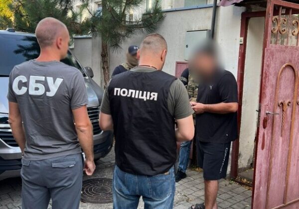 Квартиры умерших и кредиты под фиктивные залоги: в Одессе разоблачили мошенников Квартиры умерших и кредиты под фиктивные залоги: в Одессе разоблачили мошенников