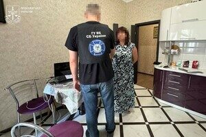 Хотела освобождения Одессы от украинцев: СБУ задержала агентку РФ Хотела освобождения Одессы от украинцев: СБУ задержала агентку РФ