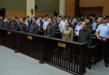 Китай вынес смертные приговоры 11 членам преступного клана