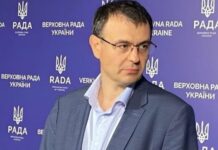 НАЗК має перевірити декларацію Гетманцева через нерухомість у Франції — Голобуцький