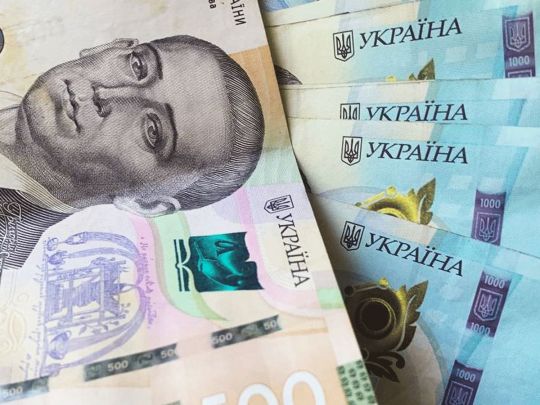 Нова допомога від ПФУ: хто зможе отримувати до 3200 грн