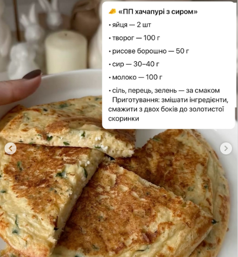 Поживні сніданки з яєць: дев’ять варіантів, які ніколи не набридають