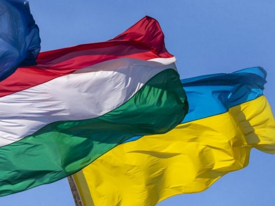 В Угорщині заборонили низку українських видань: що відбувається