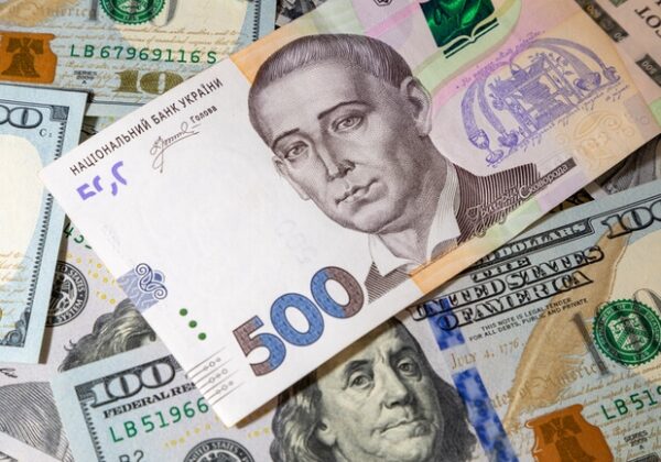 Минимальная зарплата в Украине в 2026 году: сколько могут получать украинцы Минимальная зарплата в Украине в 2026 году: сколько могут получать украинцы