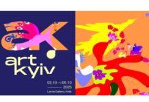Ярмарка Art Kyiv 2025: визитной карточкой стала работа художника из Одессы Степана Рябченко
