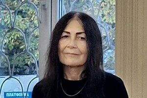 Неделя еврейской культуры: в Одессе прошла музыкально-литературная программа Неделя еврейской культуры: в Одессе прошла музыкально-литературная программа