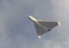 Ночью Одесщину атаковали дроны: повреждены объекты инфраструктуры, продолжается расследование