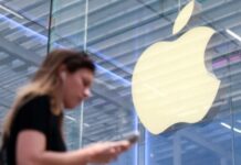 Apple прекращает поддержку приложений для отслеживания иммиграционных служб США