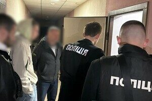 Экс-мэру Одессы Труханову грозит до восьми лет тюрьмы: подробности от полиции Экс-мэру Одессы Труханову грозит до восьми лет тюрьмы: подробности от полиции