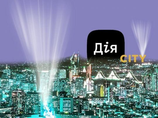 Гетманцев прагне усунути віцепрем’єра Федорова, — Кухар