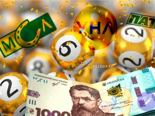 Лотерея &laquo;М.С.Л.&raquo; приймає ставки на&nbsp;спорт без ліцензії букмекера,&nbsp;&mdash; ЗМІ