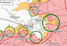 Пекло на Донеччині: окупанти йдуть у наступ під Добропіллям, тривають важкі бої