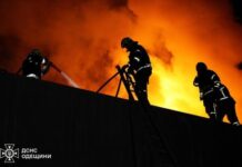 Россия атаковала Одесщину: ранены шесть человек, среди них — двое детей