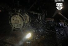 Вражеские дроны атаковали юг Одесчины ночью 24 ноября: повреждена портовая инфраструктура