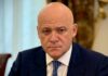 При эксмере Одессы Геннадию Труханову не внесли полный залог по делу о преступной организации