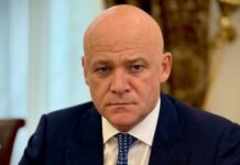 При эксмере Одессы Геннадию Труханову не внесли полный залог по делу о преступной организации