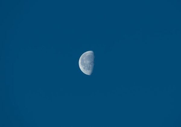 Полная Луна и новолуние в ноябре 2025: лунный календарь Полная Луна и новолуние в ноябре 2025: лунный календарь
