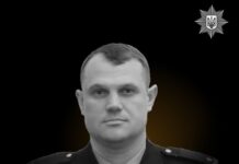 Погиб на востоке Украины: в Одессе простились с полицейским Николаем Яковенко