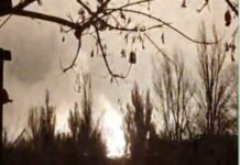 У Донецьку знищено базу «шахедів», — «Мадяр»