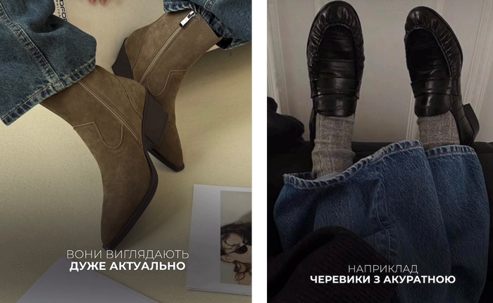 Викинути?! У мережі обурилися порадам відомого дизайнера
