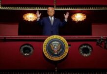 Центр Кеннеди переименован в Центр Трампа-Кеннеди